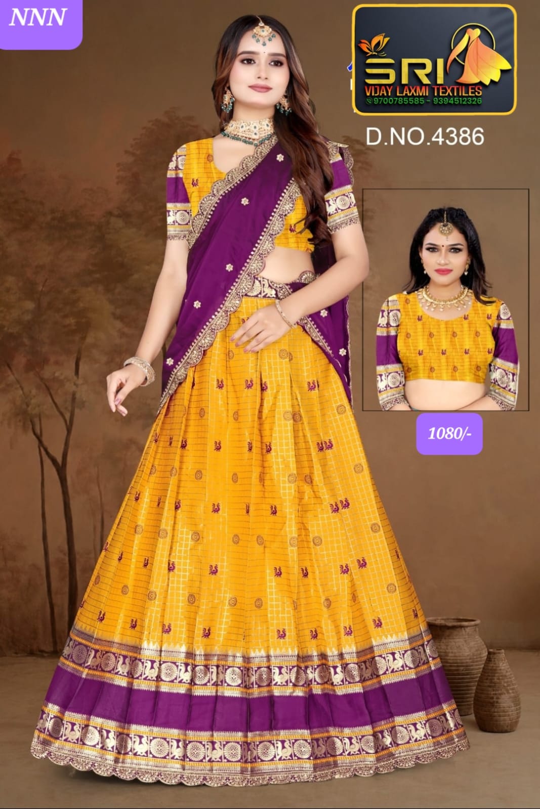 Saree Collection